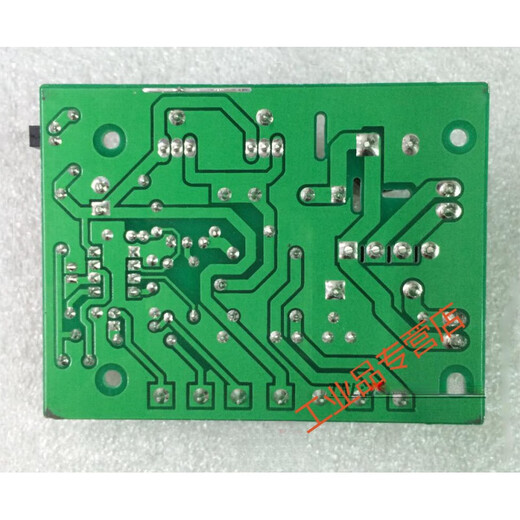 12V5A access control power board, electric lock control board, power circuit board, single main board with backup, can be connected to 12V battery