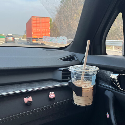 Auto Wasserbecher Halter befestigen Expander modifizierte Luftauslasshalter mit großem Durchmesser mit großem Sitz für die Automobilklimaanlage [Tasse] 1 Tasse mit einer Kapazität von weniger als 80 mm