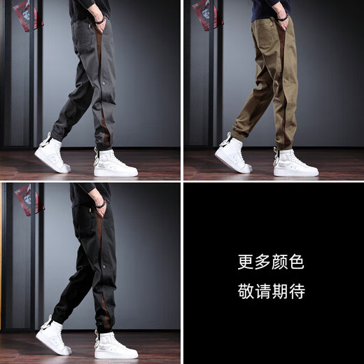 Cotton Casual Hosen Herren Frühlings- und Herbst-Männer-Sporthosen Harem Hosen Arbeit Hosen Männer vielseitige Bindungshosen Herrengröße für Männer (115jin [Jin entspricht 0,5 kg] -130jin [Jin gleich 0,5 kg]))