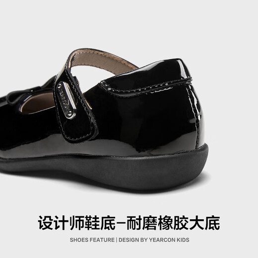 Yierkan Children's Shoes Spring Children's Leather Shoes Glossy Black Leather Shoes for Girls Medium and Large Children's Princess Shoes Black Size 35 Suitable for Feet Length 20.5