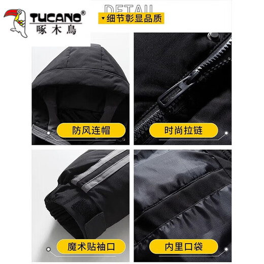 啄木鸟棉服男生棉衣男学生大童外套男秋冬季校加绒加厚羽休闲绒服男轻潮 10688/9789黑色 L