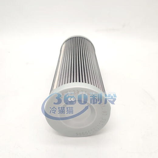 
XMSJYORK oil filter 026W32831-000 Air conditioning unit oil filter element 026-14404-000 Original packaging