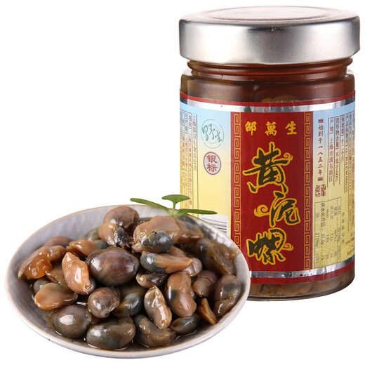 Shao Wansheng silver label mud snail canned wine-drunk mud snail old Ningbo style pickled seafood ready to eat with rice and wine 225g
