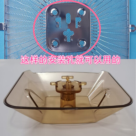 
Suitable for boss range hood filter cxw-200-727T/728B/736B/737T/737 Oil cup oil net 1 outer cover 5 inner net 1 oil cup four square