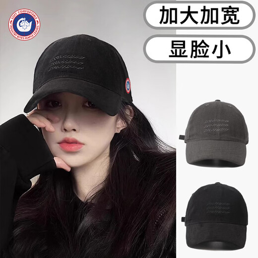 SCOTT GOOSE Baseball Cap Women's 2025 New Fashion Simple Personality Showing Face Small Retro Sunscreen Peaked Cap Korean Version Versatile Hat Dark Black M Adjustable (54-60cm)