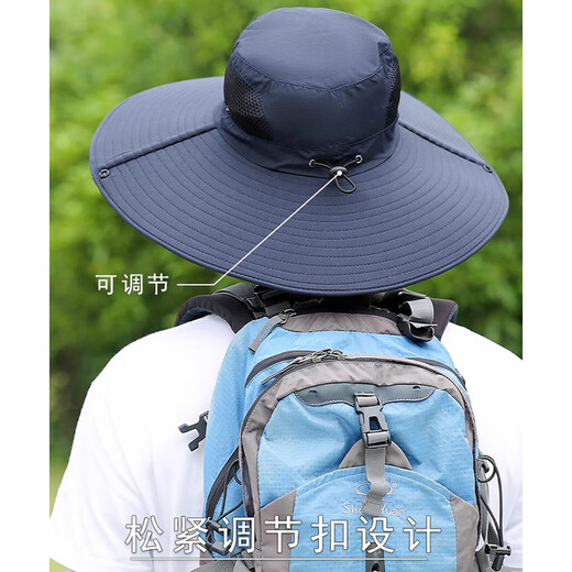 斐卡薇遮阳帽男西部牛仔渔夫帽夏季户外大帽檐钓鱼登山防晒帽男士太阳帽 深灰色15CM大帽檐