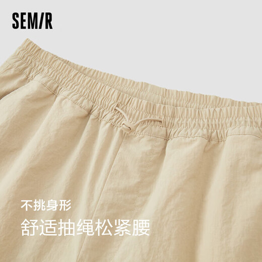 森马[防晒 UPF50+]休闲裤女质感长裤夏季阔腿伞兵裤109324127011