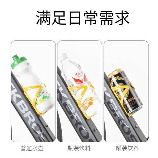 Phoenix Bicycle Water Bottle Cage Adjustable Road Mountain Bike Children's Water Bottle Cage Bracket Water Cup Holder Equipment Accessories White Screw Style