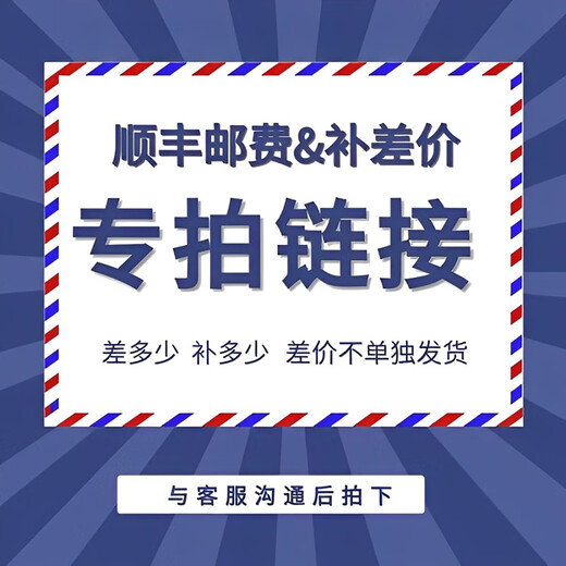 FACE VET canned cat food SF supplement price exclusive