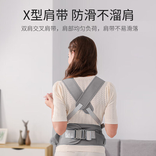 爱蓓优婴儿背带腰凳宝宝轻便四季前后两用抱娃神器不卡脖X型 灰色-四季款