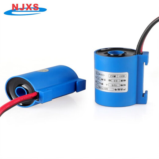 BZCT10ACHL rail-type current transformer three-phase waterproof meter 0.1 level high precision 20A/5A 5A/1A accuracy level 0.5