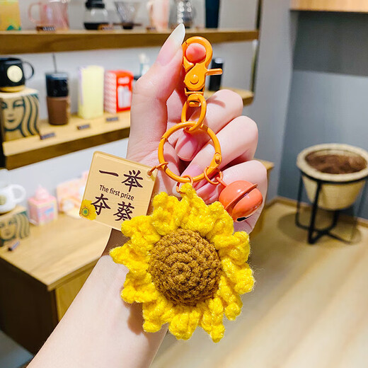 Hemuzhou Creative Plush Sunflower Car Schlüsselbeutel Pendellanpendententauchkarikon kleine Schmuckgeschenke für Männer und Frauen Sonnenblume (Gewinn der Meisterschaft in einem Sturz)