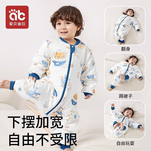 AIBEDILA baby sleeping bag autumn and winter pajamas baby sleeping bag anti-kicking quilt anti-jumping children's split-leg constant temperature sleeping bag special price room temperature 20-25 spring and autumn double layer constant temperature Sky City M size suitable for height 80-95cm
