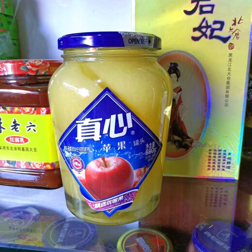 True red cloth package for mother Dalian yellow peach canned glass bottle 880g canned hawthorn fruit Canned hawthorn 880g * 2 bottles