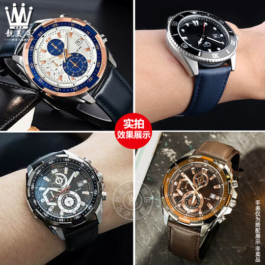 Beautiful My Lai suitable for Casio edifice Heart of the Ocean EFR-539L-7C/1A racing leather watch strap accessories for men, cowhide model, blue original thread, silver pin buckle, 23mm strap width