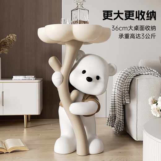 Chenyu Creative Violent Bear Floor-standing Decoration Living Room TV Cabinet Sofa Next Coffee Table Home Decoration Housewarming Gift Bouquet Bear Luoluo Coffee Table-Brown