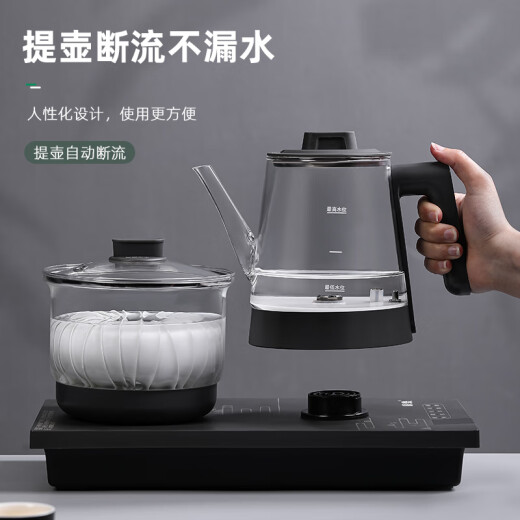 Jingpin millet grain fully automatic bottom double water electric kettle glass kettle tea table integrated tea brewing machine 02mlT20 dechlorination double water white disinfection sterilizer