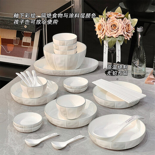 Danube Mengqipai Ceramic Dailware Set Set Underglaze Цвет Домохозяйственной высокопроизводительной тарелки с рисовой миской тарелка чаши для палочки для палочки с палочкой для палочки с ванной чаши набор нижнегоглаза 4,5 дюйма 2 упаковки 1428 0 головы