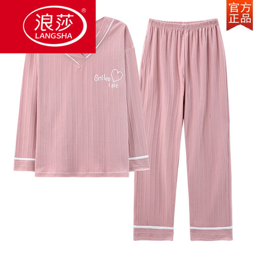 浪莎（LangSha）春秋季睡衣女纯棉韩版可外穿长袖套装可爱学生大码夏秋冬款家居服 GXT9928 M (建议75-95斤)