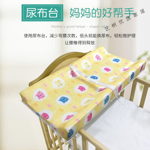 尿布台垫子u型婴儿换尿布垫片台抚触按摩台宝宝换衣垫防水隔尿垫 白色布垫+条纹布套可悬空 80x45cm