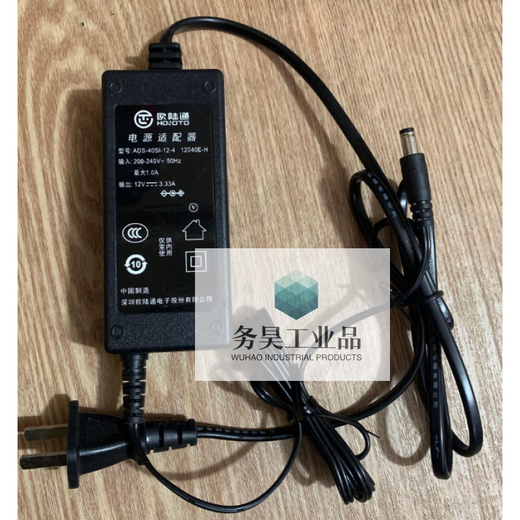 Tong ADS-65HI-12N-1 12048E 12V3A4A DAHUA DISCO DISCO HARD DISCO Adaptador de potencia Tong 12V7A