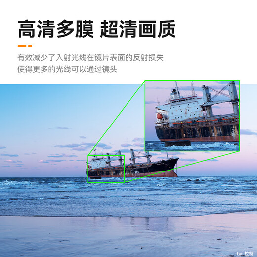 Seven Craftsmen true color version cpl polarizer 62mm filter TRUE COLOR restore original color polarizer eliminate reflection increase saturation landscape photography double-sided multi-layer coating