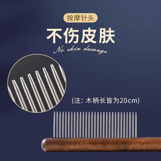 Bethnet cat comb, knot-opening comb, floating hair artifact, cat fine-toothed comb, dog needle comb, pet fleas removal
