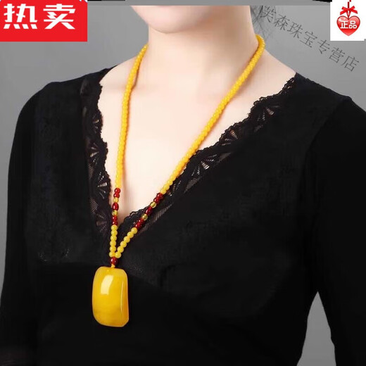 SNQP Blood Amber Men's and Women's Long Necklace Chicken Oil Yellow Sweater Chain Beeswax Pendant Water Drops Wu Shi Brand
