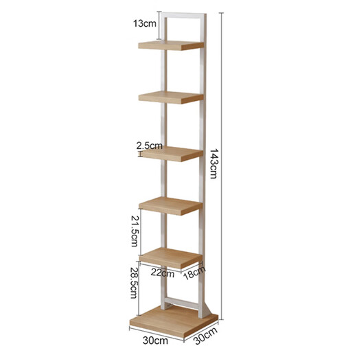 Anya invisible bookshelf floor-to-ceiling wall-mounted living room corner shelf sandwich small narrow book storage rack 6 layers