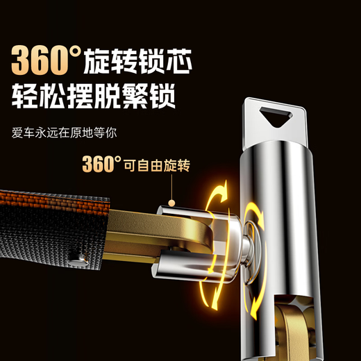 慧多多电动车锁链条锁防盗链子电瓶自行车摩托车单车山地公路车防液压剪玻璃门仓库双开门便携式通用链 70cm【全新旗舰版】加粗加长链条+2把钥匙 车家多用安全抗剪防撬防抬耐用实心