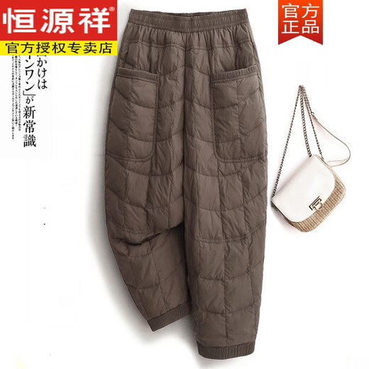 Hengyuanxiang Fashionable Down Cotton Pants Women's Outerwear Winter Commuting Simple Cotton Casual Harem Pants Slim Mom Pants Khaki L 115-130Jin Jin is equal to 0.5 kg