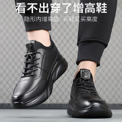 HAWEIPAUL invisible inner height increase men's shoes 10cm winter velvet thick-soled leather shoes men's casual leather business sports shoes men's black (invisible height increase 10cm) 8089 40