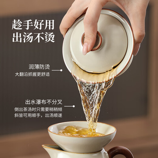 Shangyanfang Ru Kiln Kung Fu Tea Set Tea Tray Set Complete Set of High-end Home Office Teacups and Teapots Ceramic Tea Drinking and Brewing Utensils 6-Cup Xishi Pot Light Edition Qianlijiangshan Tea Tray Set