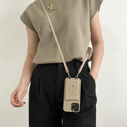 Achtbeiniges Biest High-End-Leder-Münzkartenhalter iPhone17Promax Schutzhülle Apple 16Pro Handyhülle 15 Umhängeband Lanyard 13 Damenmodell 14 Anti-Fall-All-Inclusive High-End-Luxus-Münzkartenhalter in Khaki mit Kieselsteinen + Umhängeband iPhone16