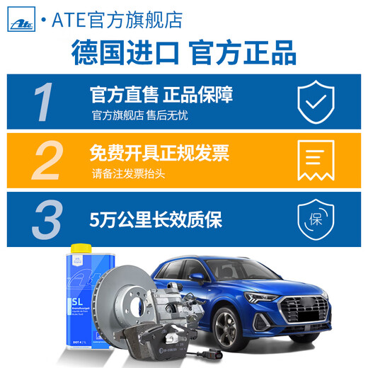 Ate前刹车片NAO制动皮适用原装原厂 4840 前轮4片 保时捷