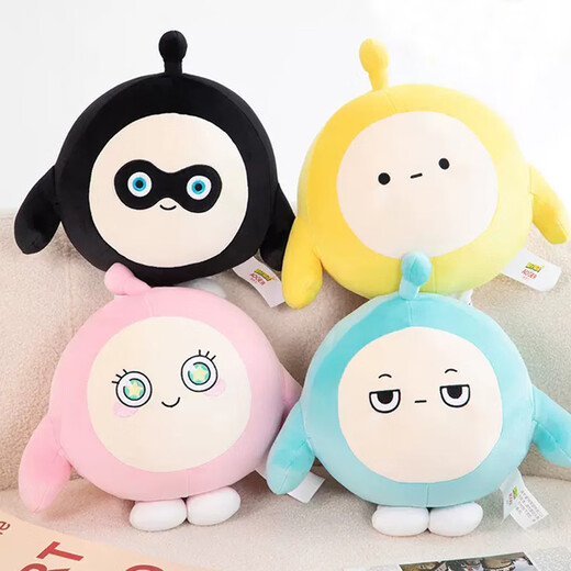 WELTSTON plush toy doll game peripheral doll doll pillow birthday gift girl gift egg party