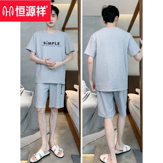 Hengyuanxiang 2025 new cotton men's short-sleeved shorts thin pajamas summer casual two-piece set for going out 9928# L