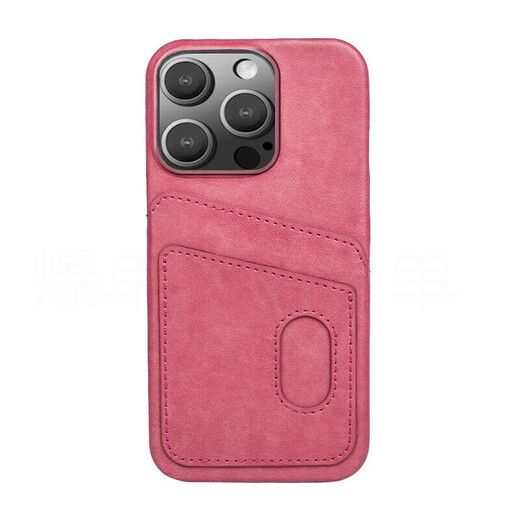 Aplicable a iPhone14Promax Mobile Tele Case Tarn-In Package Dual Card Package Apple 15Pro Anti-Fall Mobile Telephone Case de protección Brown iPhone 15 Pro Max