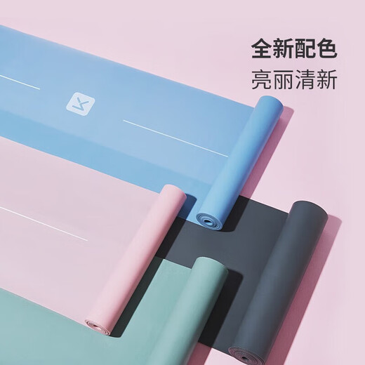 Gardez le groupe élastique de fitness ouvert épaule beauté arrière yoga danse stretch entraînement ceinture rose / 10 lbs