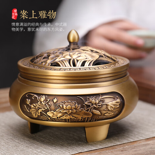 Xin Bailu [extra large copper incense burner] + 160 aristocratic four flavor combinations in the incense plate + copper incense insert Extra large pure copper incense burner