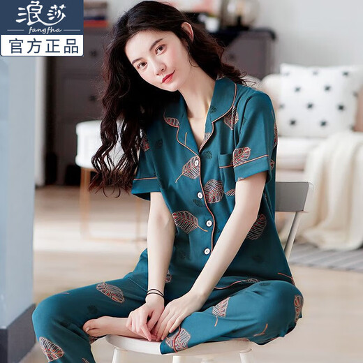 浪莎睡衣女士夏季短袖长裤家居服薄款中年妈妈宽松加大码套装 烟雾蓝M-9921 2XL 【建议b140-160斤】