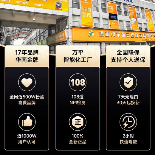 South China gold medal Core i5 14600KF/12600KF/12400F game console RTX4060 computer desktop 13400F assembly computer design rendering DIY complete machine with seven i5 14600KF丨32G丨1TB