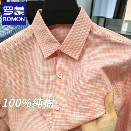 ROMON 2025 Spring and Autumn 100% Cotton Plaid Shirt Men's Short Sleeve Middle-aged and Young Casual Loose Pure Cotton Fur-Woven Genuine Shirt 691 Pink 48 -170