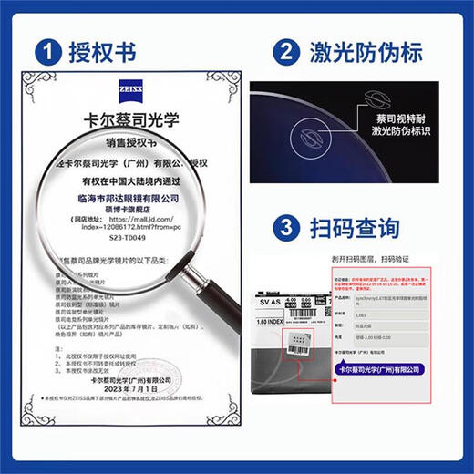 硕博卡防蓝光近视眼镜女超轻冷茶色2025新款防辐射可配度数散光变色大脸 显白冷茶玫瑰金【精美礼盒】 【免费配镜】镜框+0度防蓝光