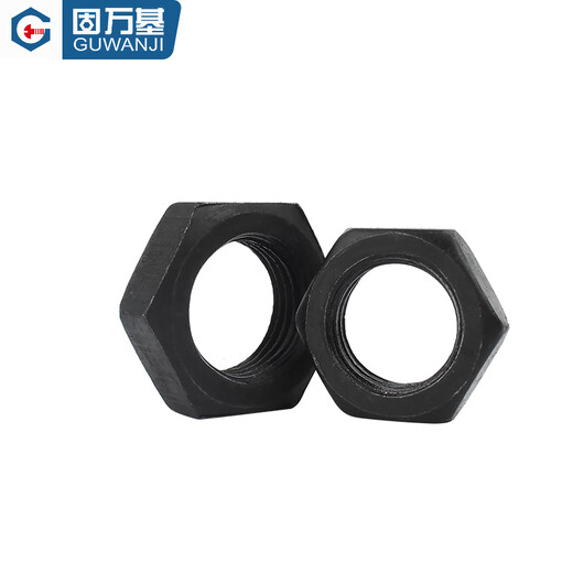 
Guwanji 8.8 high-strength thin hexagon nut GB6172 flat screw cap black fine tooth nut national standard GB6173 thin fine tooth M30x1.5 [2 pieces]