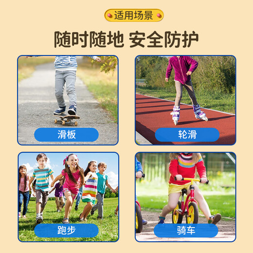 
Li Ning (LI-NING) Sports knee pads children's basketball for summer running and anti-fall patella over-knee leggings cover for men's football knee equipment