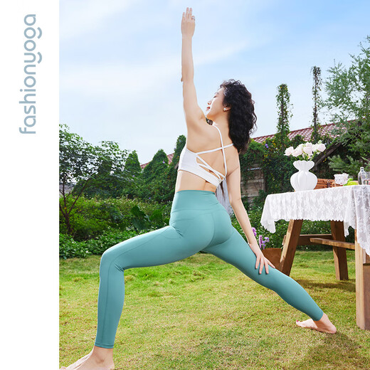 Fansheng Yoga Neue Style Fitness Running Sports Unterwäsche mit Brustpadem eine Tasse mit wunderschönem Rücken BH Yoga Unterwäsche FC15124 [eine Tasse] nackt weiß l