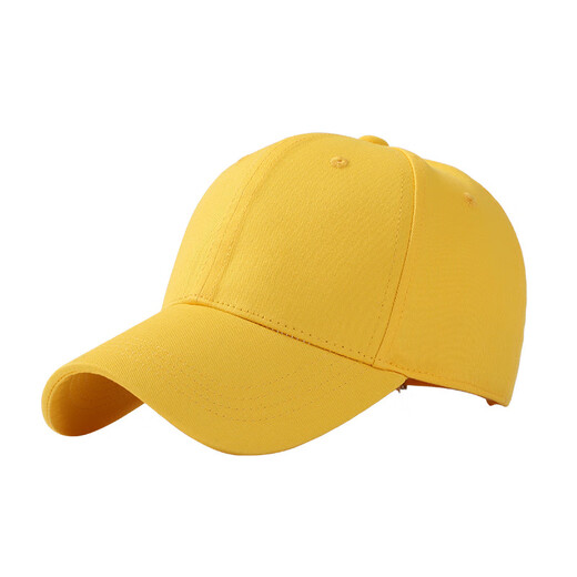 
Deyoubi solid color children's hat girls' light board sun protection versatile baby baseball cap boy outdoor casual baseball cap EM12002 white single size