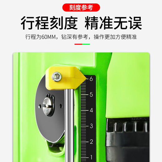 
Guisong Mini Table Drilling Machine Milling Machine Small Drilling Machine Household Multifunctional Industrial Tools 220v Drilling Machine 1050W Supreme Table Drill + Heavy Duty Vest + Drilling Head