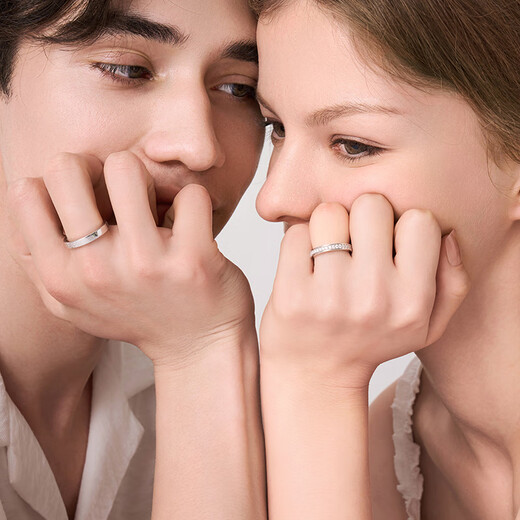 I DO&CO. Love letter couple ring sterling silver ring couple 925 ring women's light luxury wedding ring ins silver ring love letter ring (men's open/women's closed size 13) 925 silver